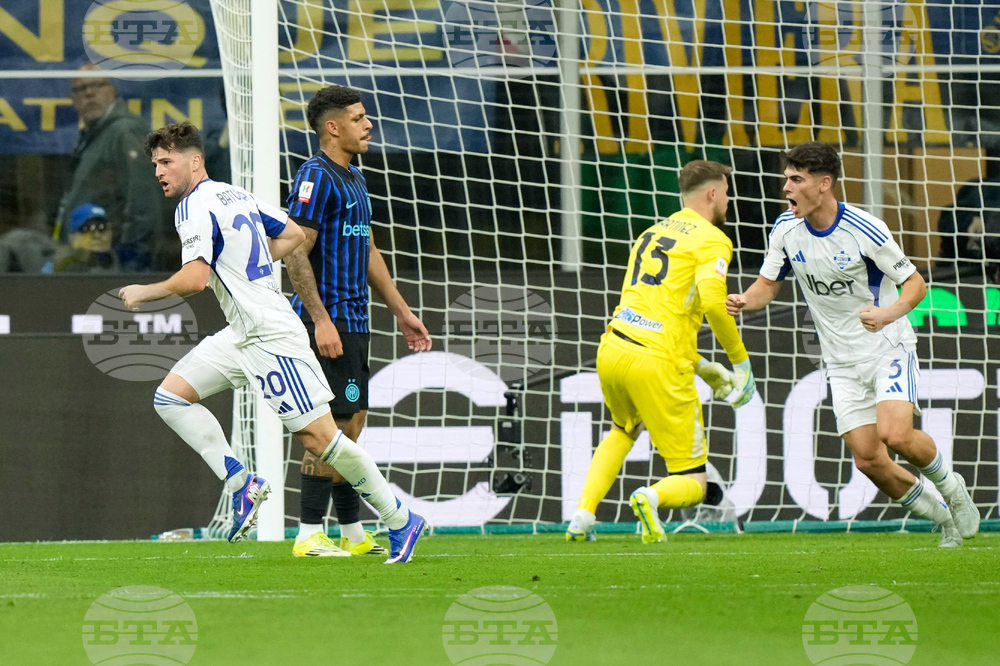 Italy Italian Cup Soccer