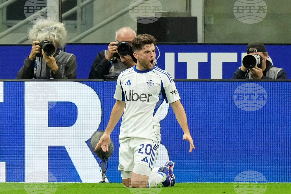 Italy Italian Cup Soccer