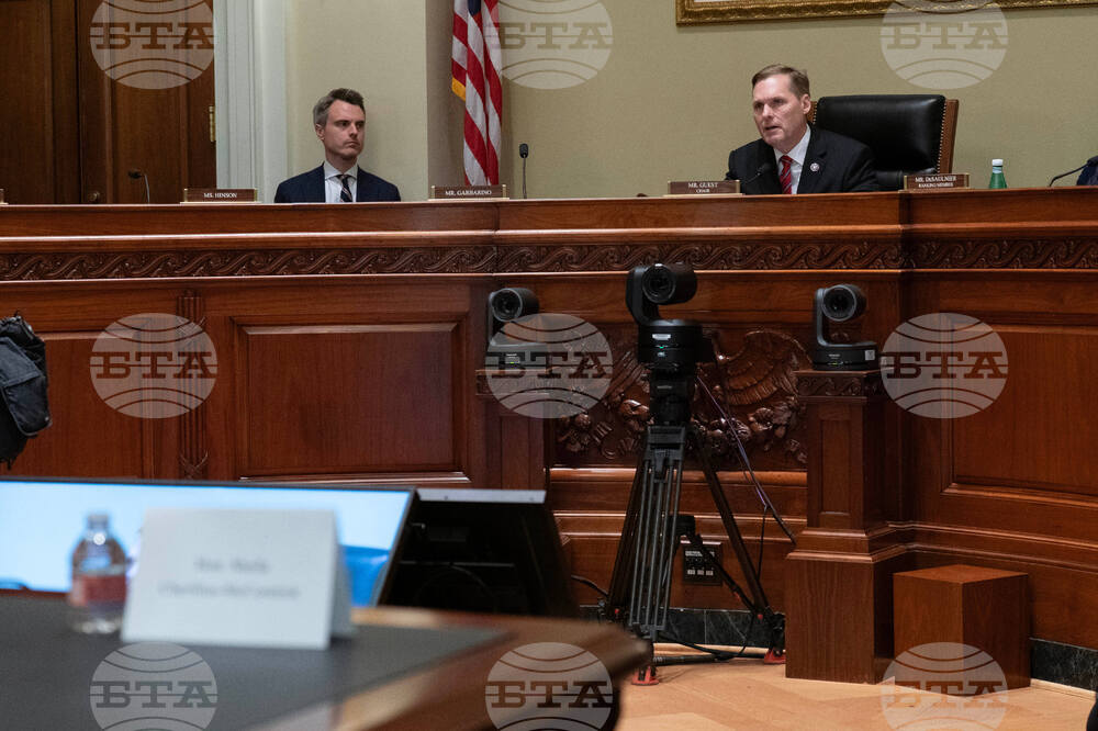 House Ethics Cherfilus-McCormick