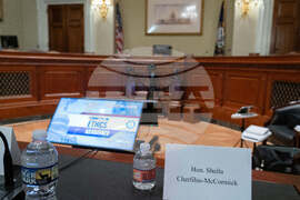 House Ethics Cherfilus-McCormick
