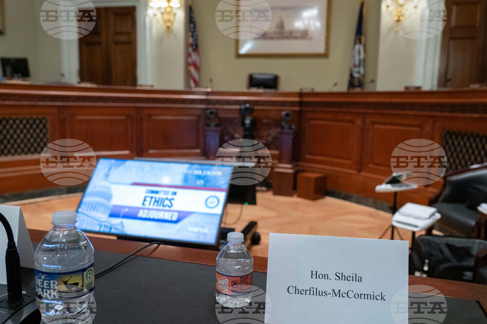 House Ethics Cherfilus-McCormick