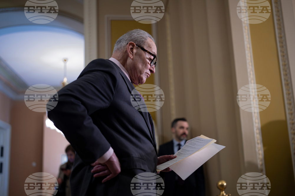 Congress Homeland Security