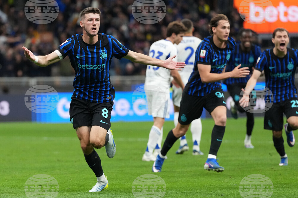 Italy Italian Cup Soccer