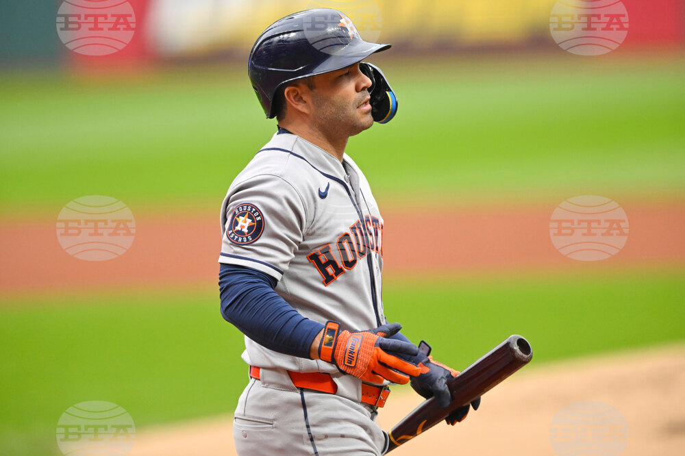 Astros Guardians Baseball