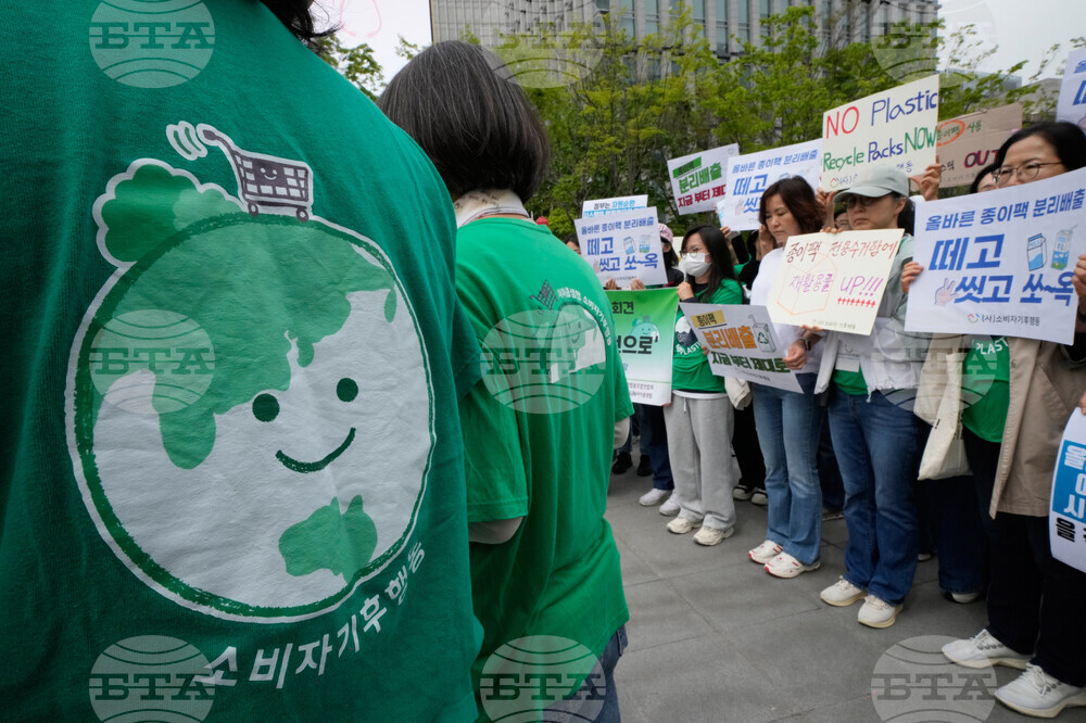 South Korea Earth Day