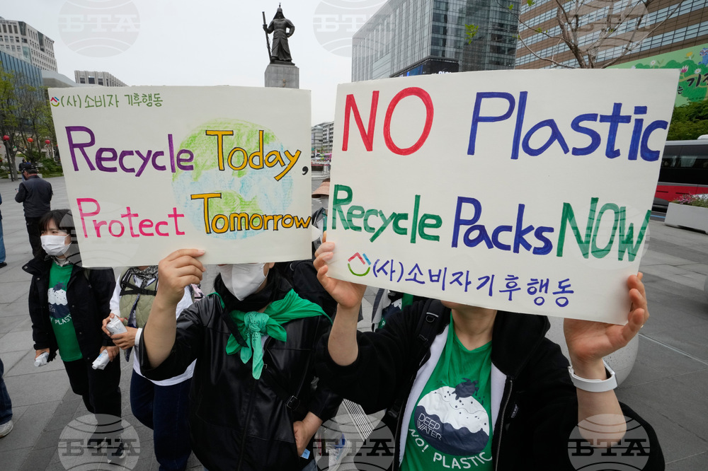 South Korea Earth Day