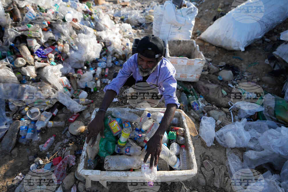 India Earth Day