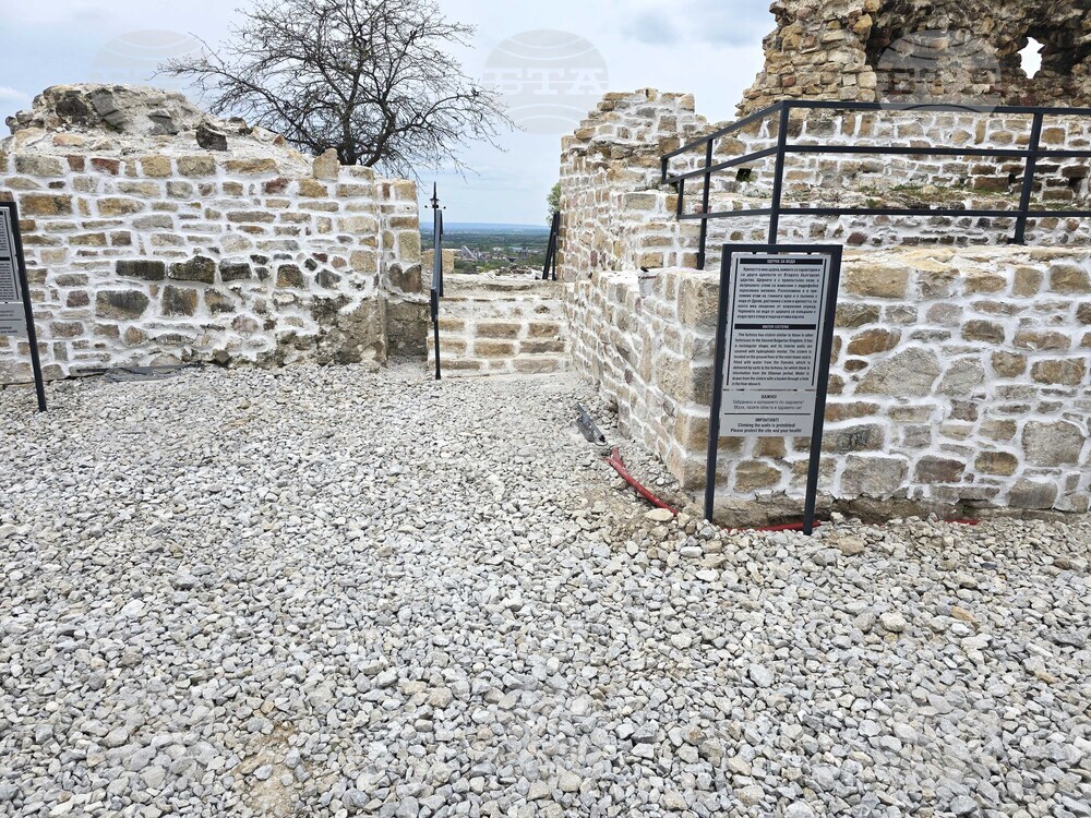 Свищов - Исторически парк „Калето“ - откриване