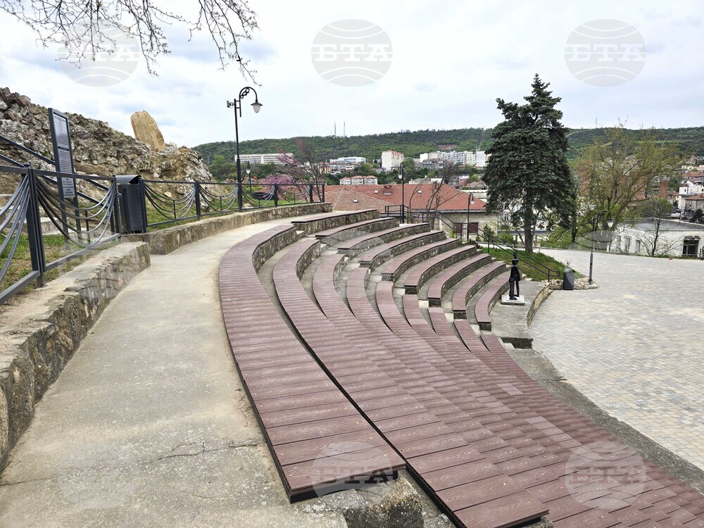 Свищов - Исторически парк „Калето“ - откриване