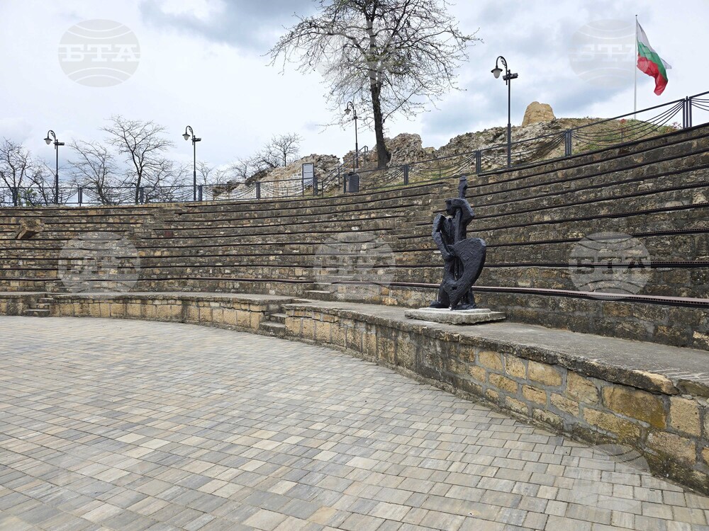 Свищов - Исторически парк „Калето“ - откриване