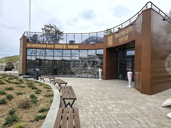 Свищов - Исторически парк „Калето“ - откриване