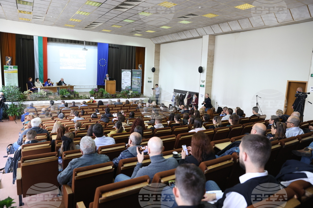 Лесотехнически университет - 75 години „Ландшафтна архитектура“