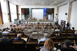 Лесотехнически университет - 75 години „Ландшафтна архитектура“