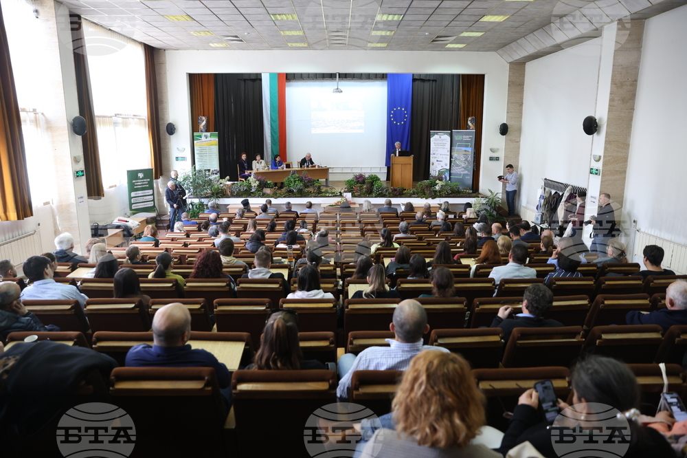 Лесотехнически университет - 75 години „Ландшафтна архитектура“