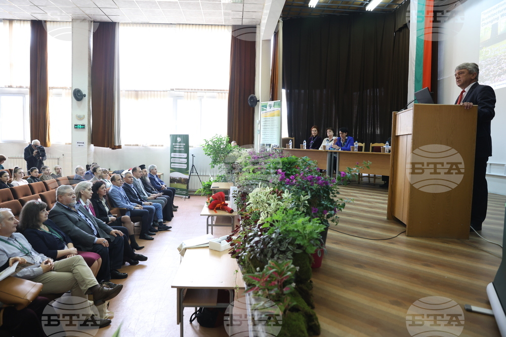 Лесотехнически университет - 75 години „Ландшафтна архитектура“