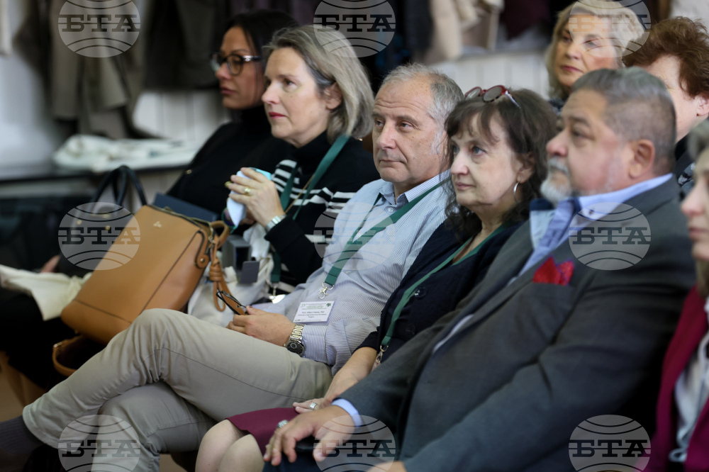 Лесотехнически университет - 75 години „Ландшафтна архитектура“