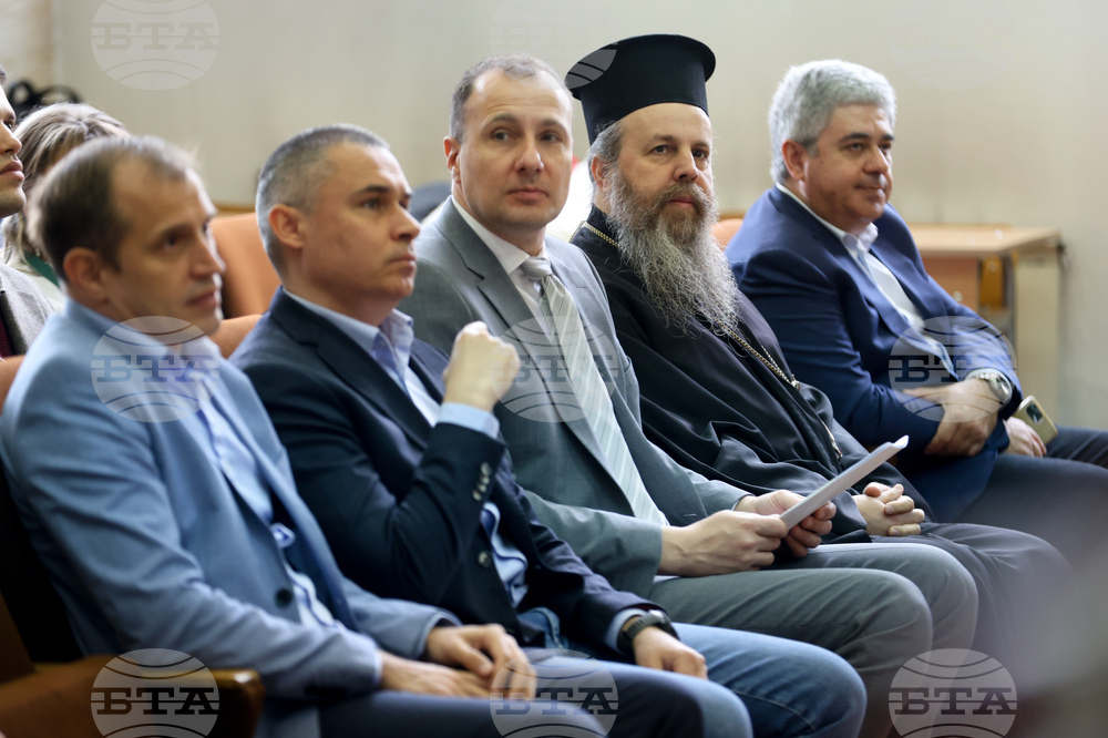 Лесотехнически университет - 75 години „Ландшафтна архитектура“