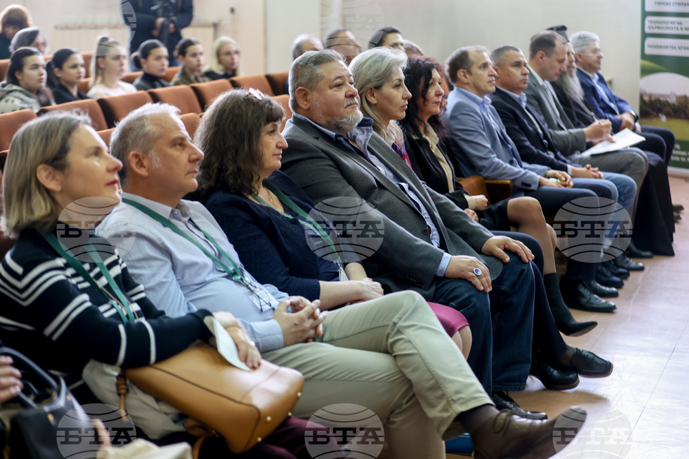 Лесотехнически университет - 75 години „Ландшафтна архитектура“