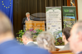 Лесотехнически университет - 75 години „Ландшафтна архитектура“