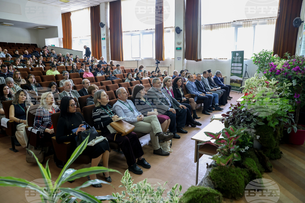 Лесотехнически университет - 75 години „Ландшафтна архитектура“