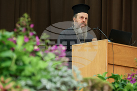 Лесотехнически университет - 75 години „Ландшафтна архитектура“