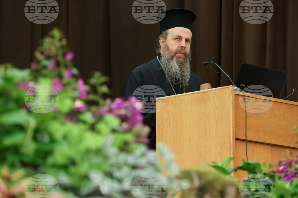 Лесотехнически университет - 75 години „Ландшафтна архитектура“