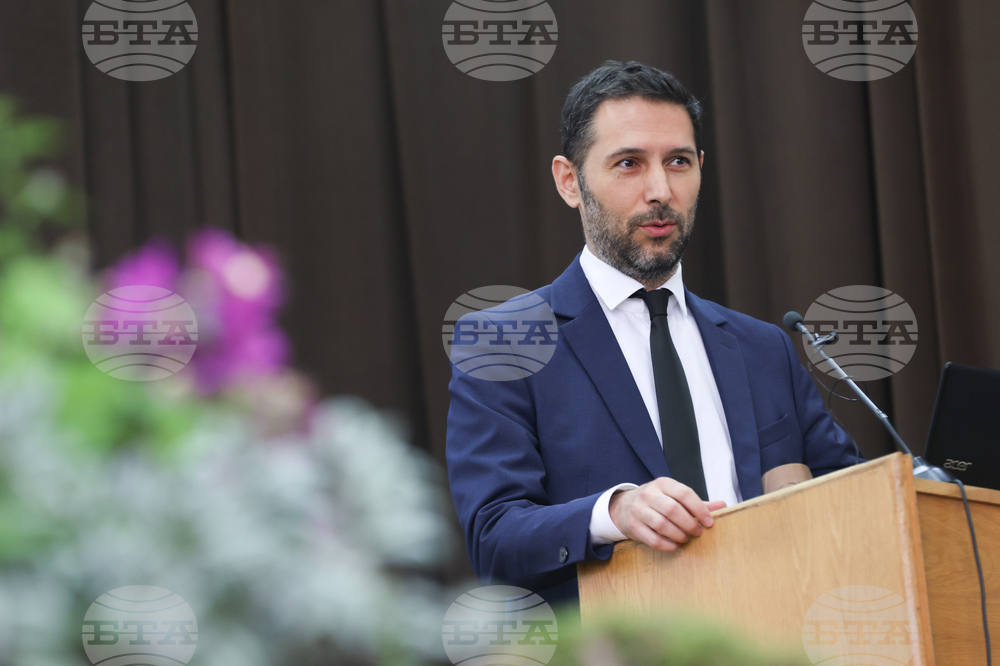 Лесотехнически университет - 75 години „Ландшафтна архитектура“