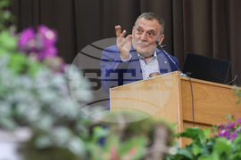 Лесотехнически университет - 75 години „Ландшафтна архитектура“