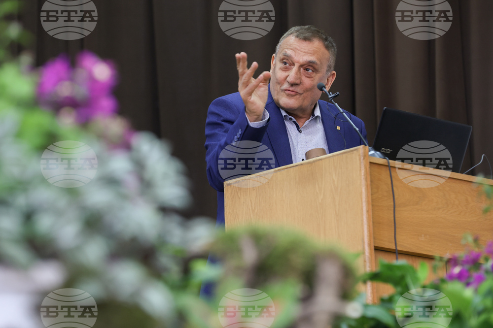 Лесотехнически университет - 75 години „Ландшафтна архитектура“