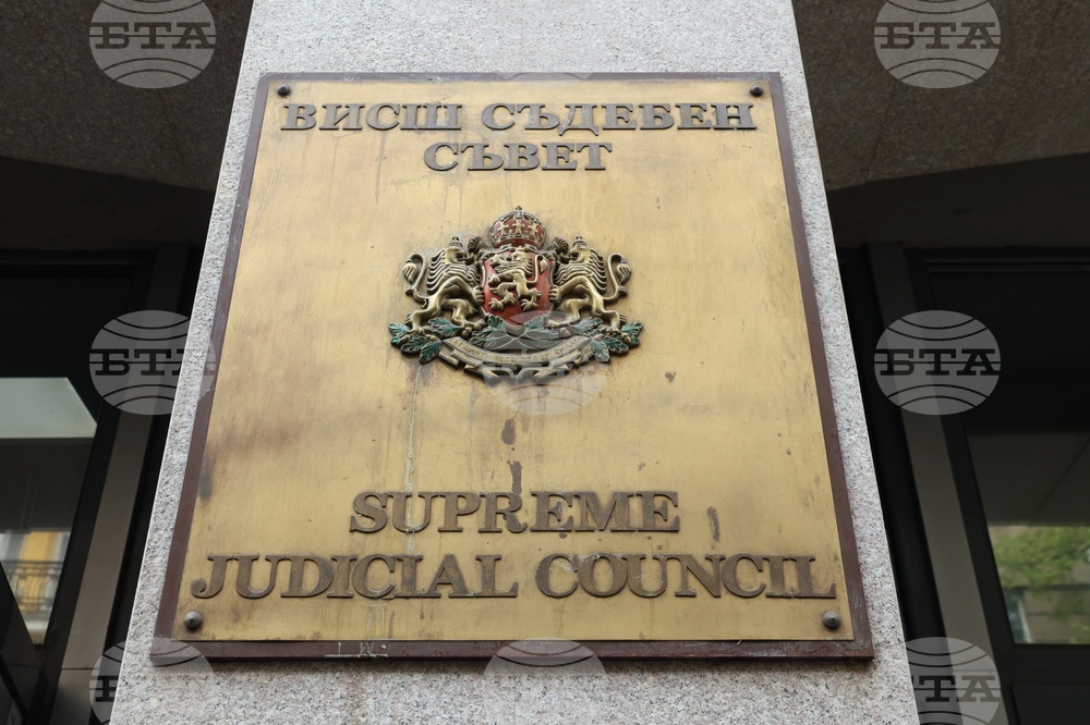 Висш съдебен съвет - прокурорска колегия - заседание