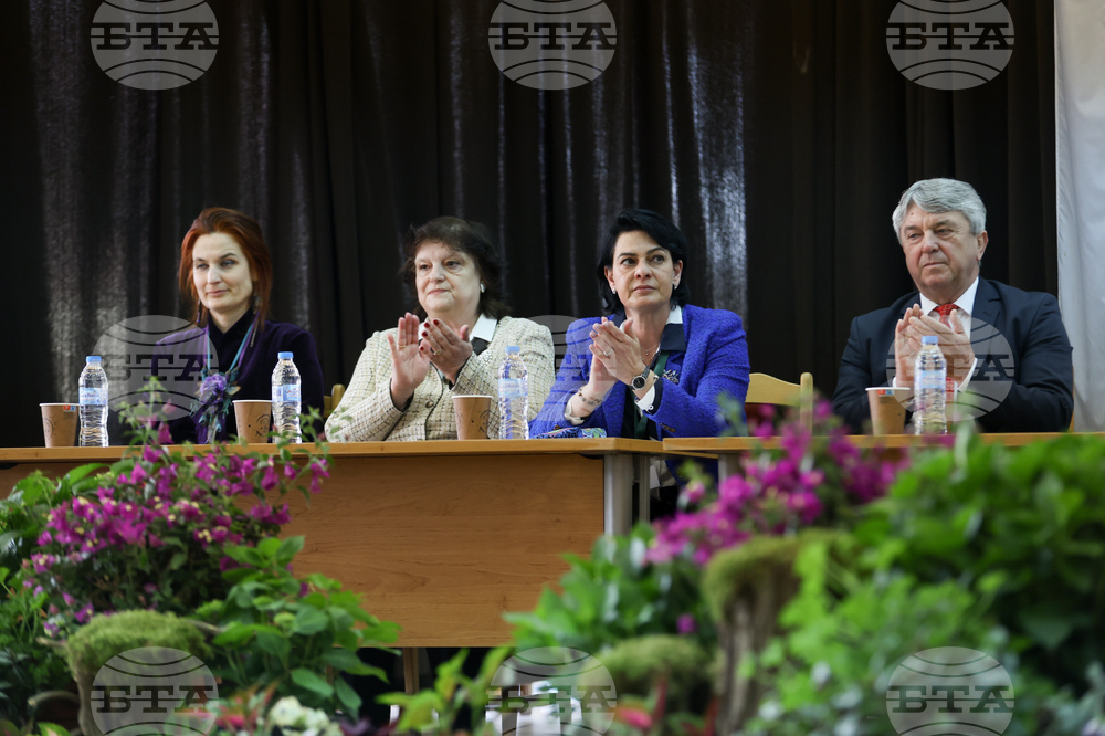 Лесотехнически университет - 75 години „Ландшафтна архитектура“