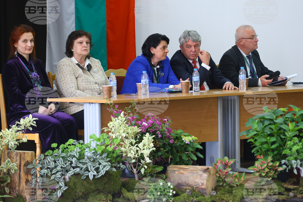 Лесотехнически университет - 75 години „Ландшафтна архитектура“