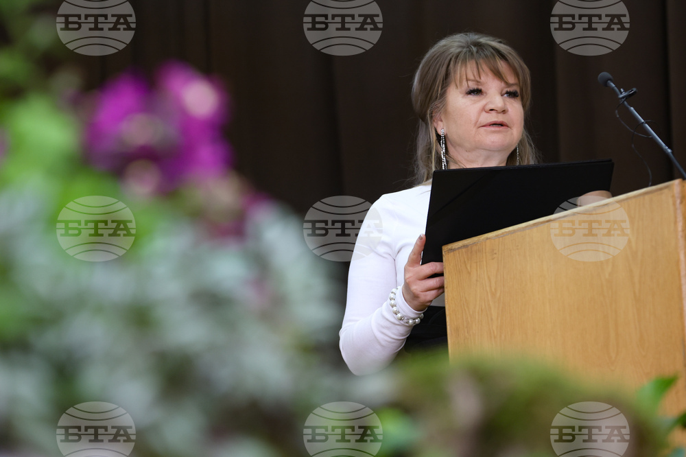 Лесотехнически университет - 75 години „Ландшафтна архитектура“