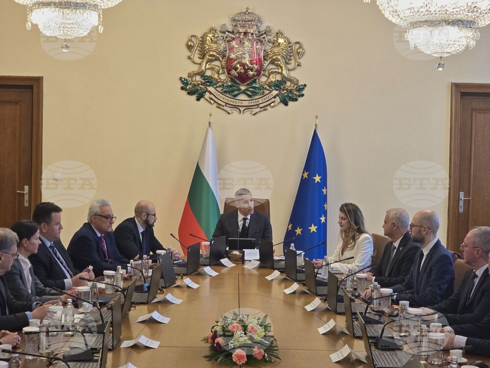 Министерски съвет - заседание