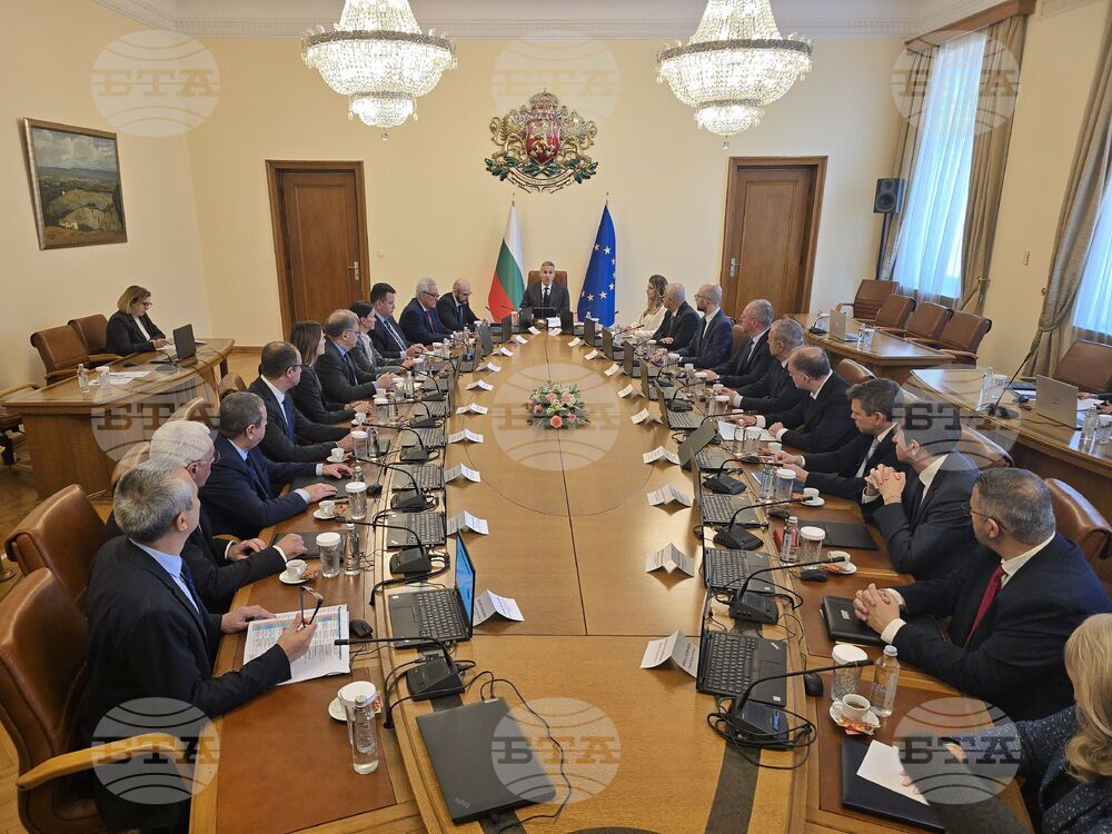 Министерски съвет - заседание