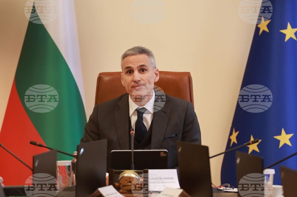 Prime Minister Gurov Proposes Withdrawal of EUR 1.4 Billion from Bulgarian Development Bank