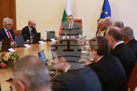 Министерски съвет - заседание