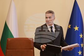 Министерски съвет - заседание