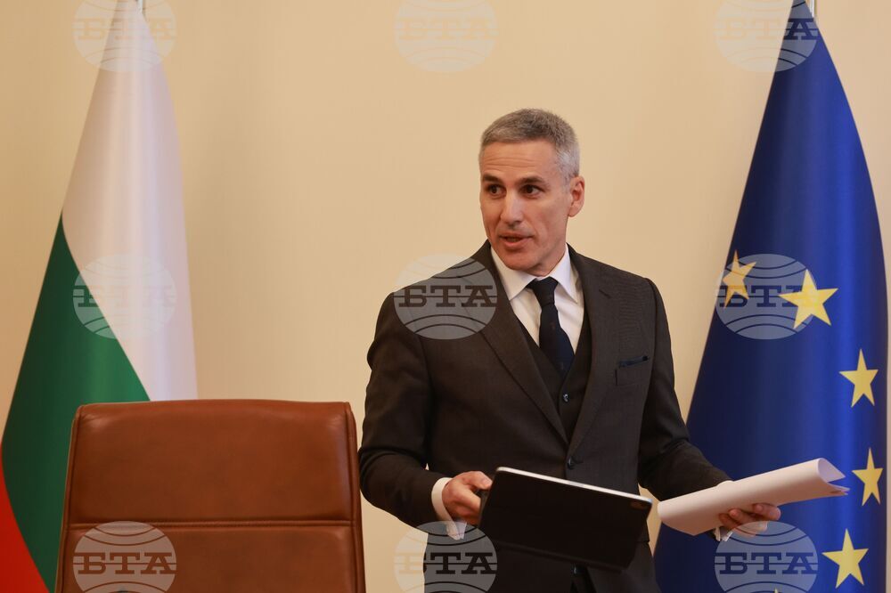 Министерски съвет - заседание