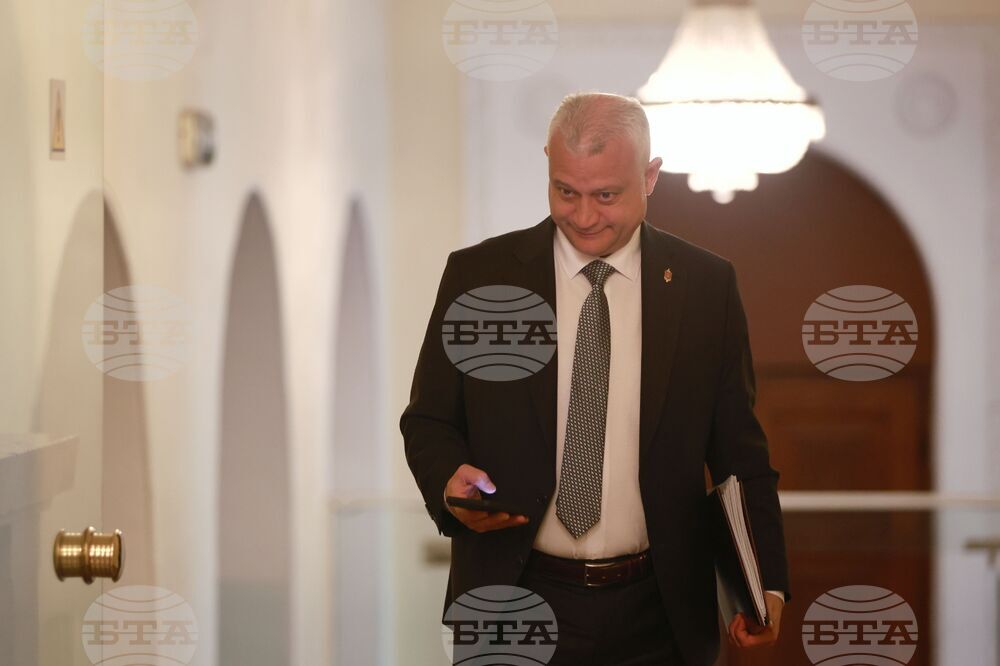 Министерски съвет - заседание