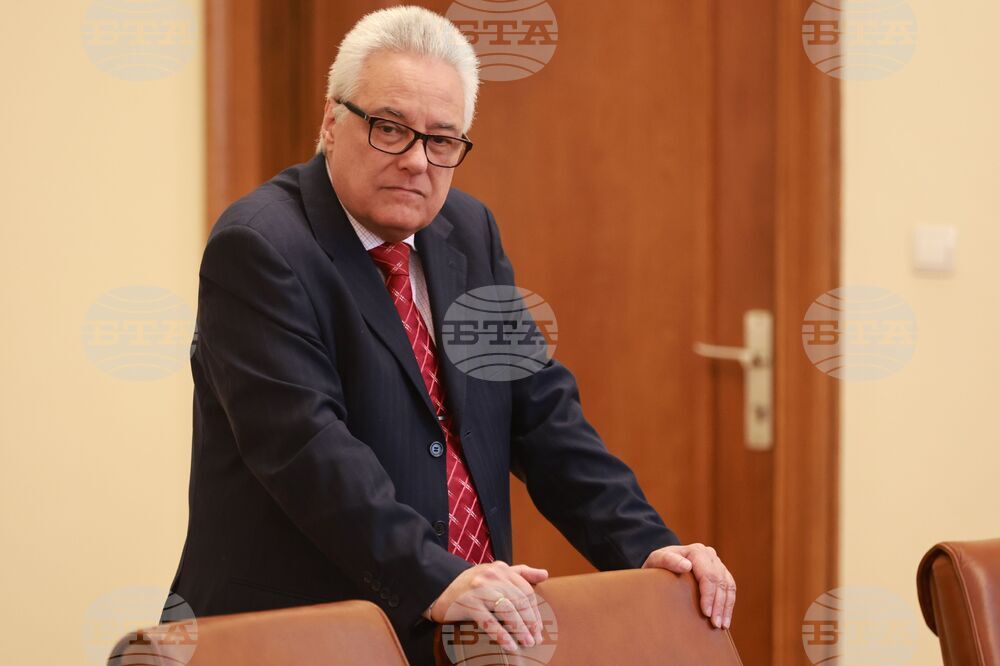 Министерски съвет - заседание