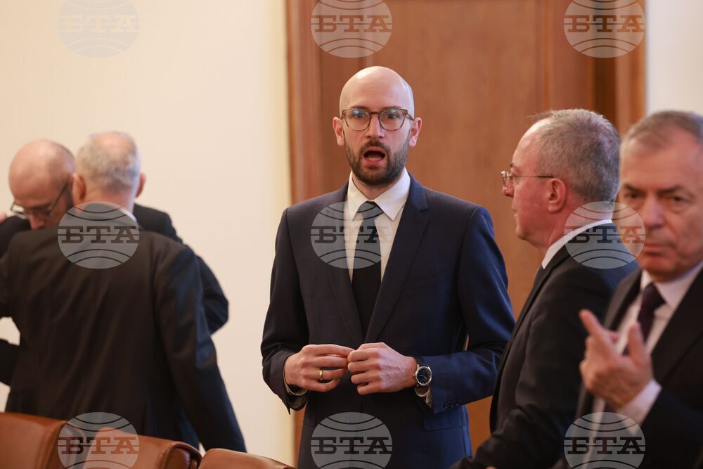 Министерски съвет - заседание