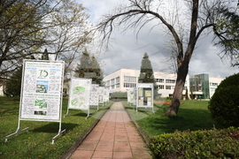 Лесотехнически университет - 75 години „Ландшафтна архитектура“