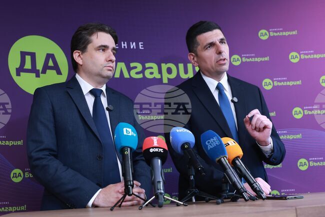 Ивайло Мирчев - Божидар Божанов - пресконференция