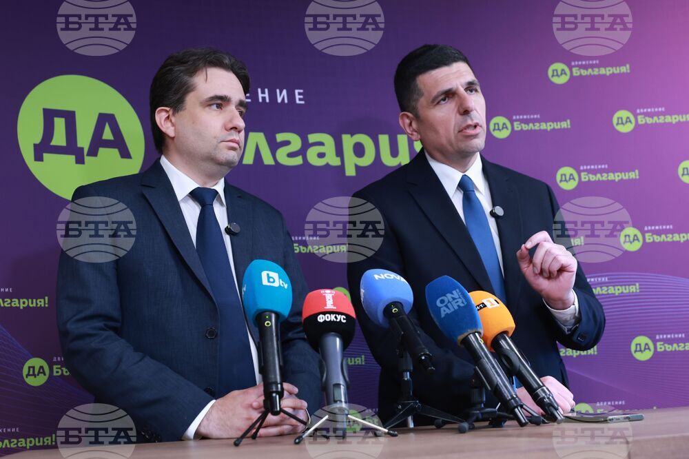 Ивайло Мирчев - Божидар Божанов - пресконференция