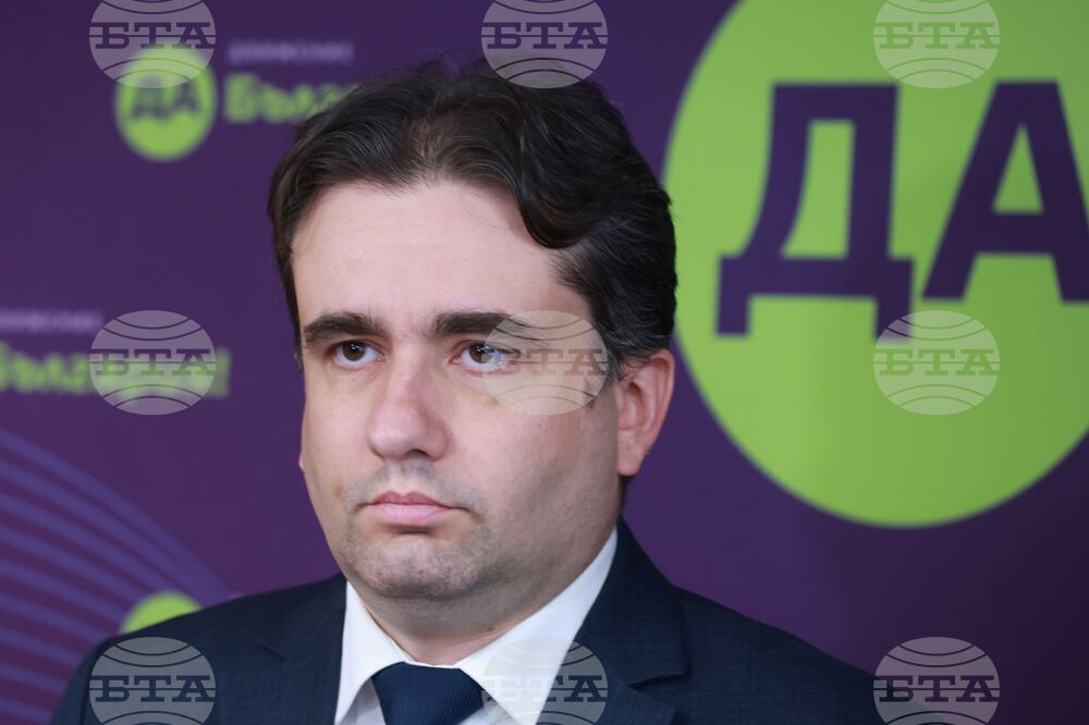 Божидар Божанов - пресконференция