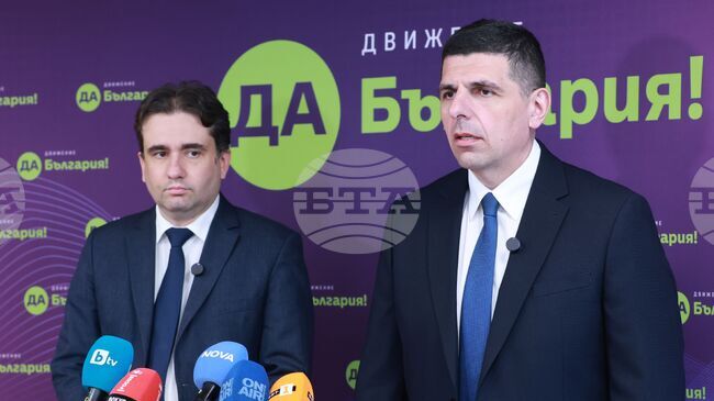 Изкарано е сърцето на модела „Пеевски-Борисов", това е постижение на хората от протестите, казаха от „Да, България" за оставката на Борислав Сарафов