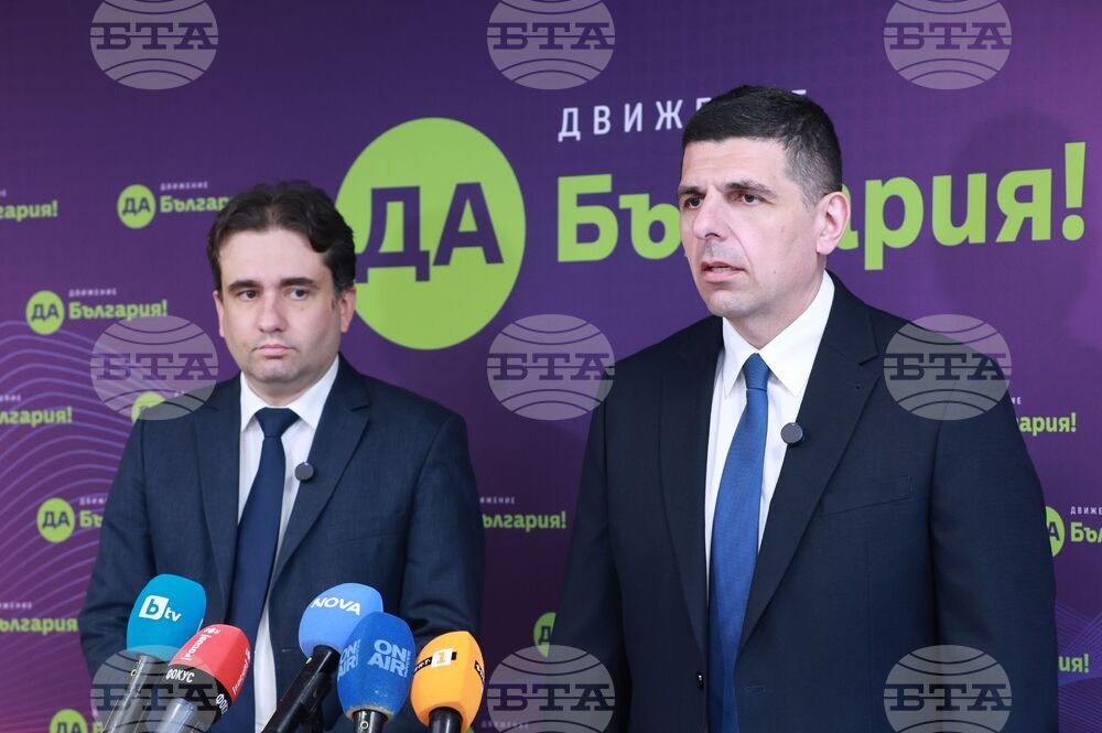 Yes, Bulgaria Co-chairs on Prosecutor General's Resignation: "Heart of Peevski-Borissov Model Has Been Ripped Out"