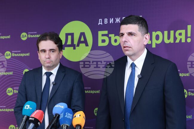 Yes, Bulgaria Co-chairs on Prosecutor General's Resignation: "Heart of Peevski-Borissov Model Has Been Ripped Out"