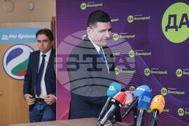 Ивайло Мирчев - Божидар Божанов - пресконференция